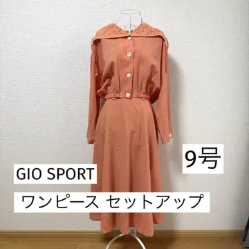 레트로 원피스 셋업 GIO SPORT 오렌지 스커트