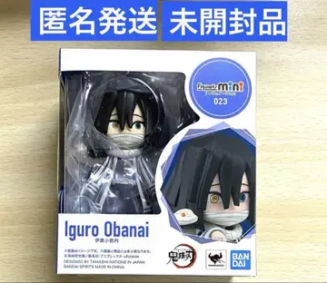 귀멸의 칼날 Figuarts mini 피규아트 미니 이쿠로 오바나이