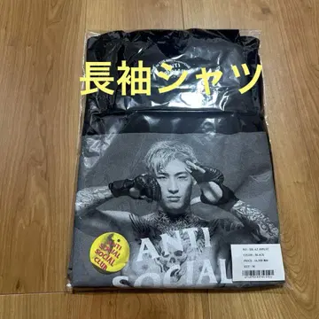 ANTI SOCIAL SOCIAL CLUB x REN HIRAMOTO 2