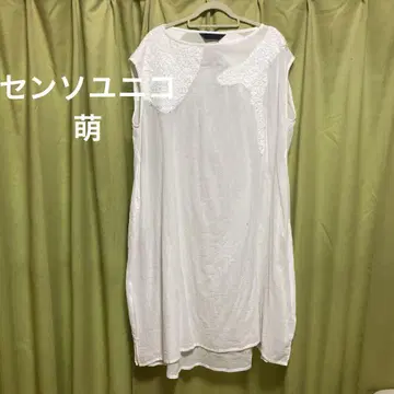 센소유니코  튜닉 원피스