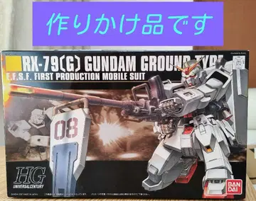 건담 HG RX-79(G) 중고, 제작 중 제품.