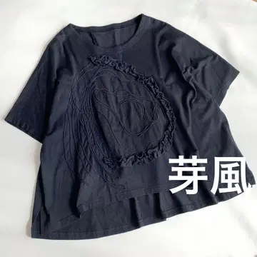 센소유니코 상의 티셔츠 디자인 블랙