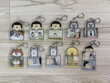 다이소 마메키치 마메코 아크릴 키링 10종류 컴플리트