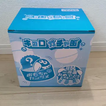 모리나가 완구 깡통  가챠캔