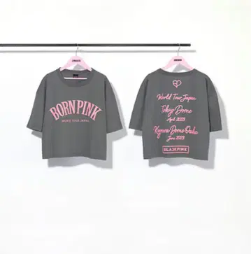 BORN PINK 크롭 티셔츠 2023 투어 S