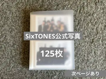 SixTONES 공식 사진