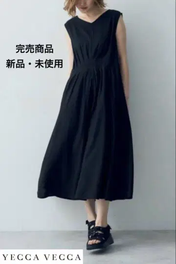 [미사용 새상품] YECCA VECCA 예카베카 원피스