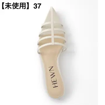 미사용 HEWN 훔 포인트 스트랩 뮬 샌들 37