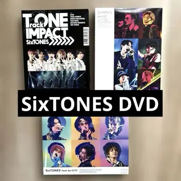 SixTONES DVD 묶음 판매