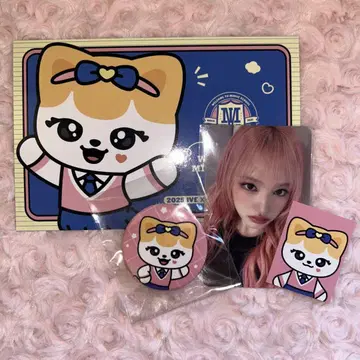ive POPUP minive 혜택 트레이딩 카드 캔뱃지 증명사진 리즈