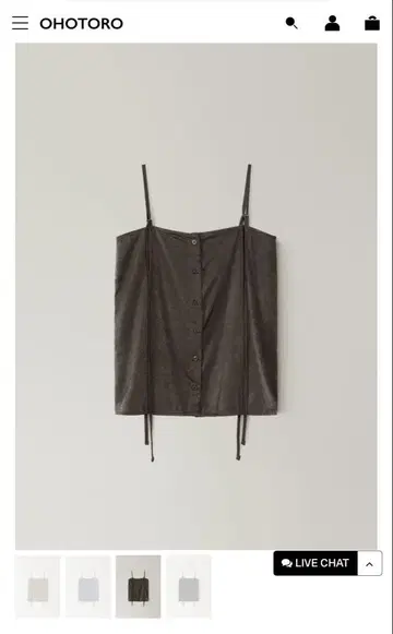 Ohotoro silky string top 탱크탑