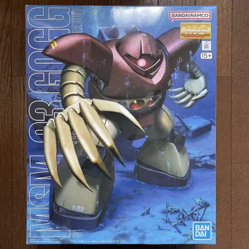 MG 고그