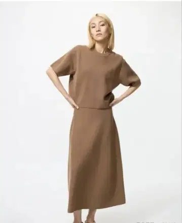 워셔블 밀라노 리브 플레어 스커트