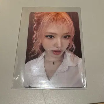 IVE Be Alright 타워레코드 리즈 럭키드로우 트레이딩 카드