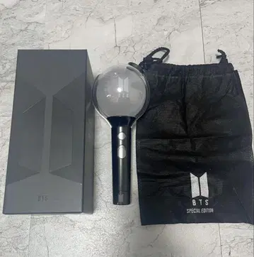 BTS MAP OF THE SOUL 응원봉