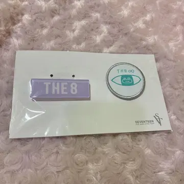 SEVENTEEN THE 8 네임 & 와펜 배지 세트 SVT