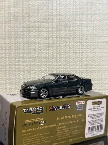 Tarmac Works Vertex Toyota Mark II