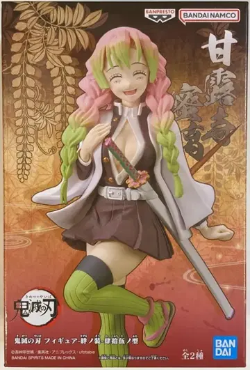BANDAI SPIRITS 피규어 인연의 모습 사십오의 형 칸로지 미츠리