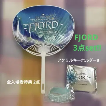 [미사용 새상품] Mrs. GREEN APPLE 가챠*아크릴 키링 B