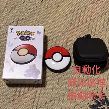 포켓몬 GO Plus 자동화 완료