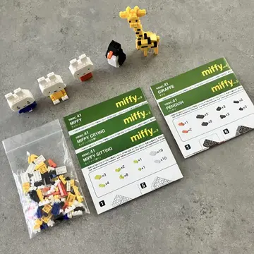 미피 나노 블록 vol.2 완제품 세트