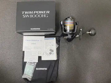 SHIMANO TWIN POWER SW 8000HG 낚시릴