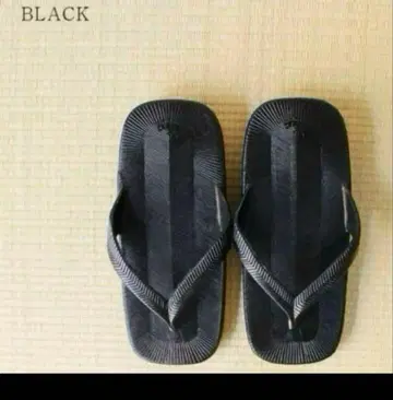 클래식 러버 셋타 블랙 일본제