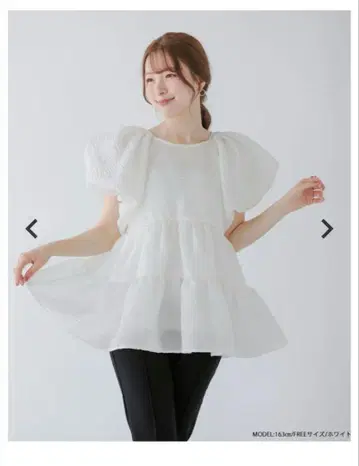 fitmore 자카드 티어드 상의