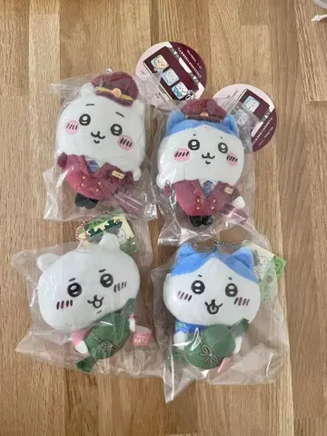 치이카와 하치와레 봉제 인형 키링 4개 세트