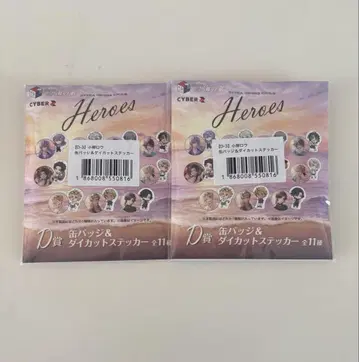 니지산지 코야나기 로우 바닷가 캔뱃지 & 다이컷 스티커