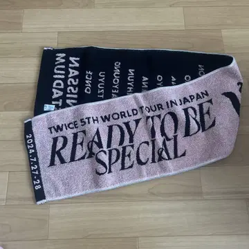 TWICE READY TO BE 타월 닛산