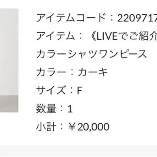 1번째 상품 이미지