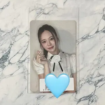 NiziU 리오 LOVE LINE 온라인 라키도 트레이딩 카드 RIO