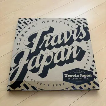 Travis Japan 달력 2023-2024