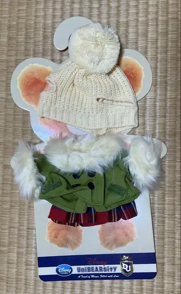 유니 베어 애프리콧 코스튬