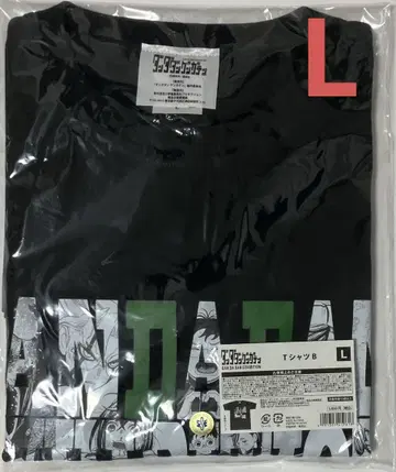 다다단 원화전 모모 오카룬 티셔츠 L 사이즈 점프+