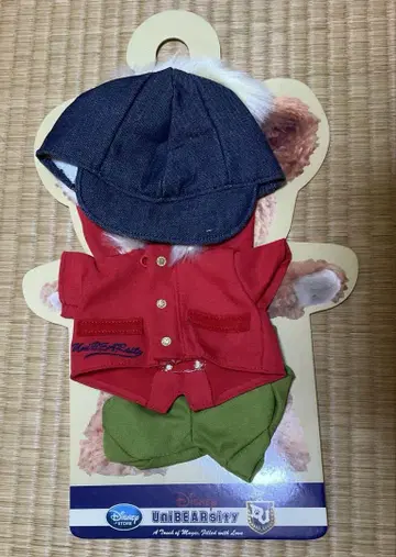 유니베어 몽블랑 코스튬