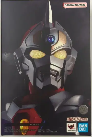 BANDAI SPIRITS S.H.Figuarts 진골조형제법 그리드맨