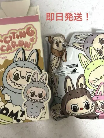 정품 THE MONSTERS Exciting Macaron 라부부 블루