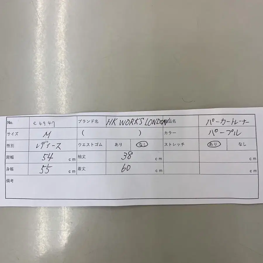 10번째 상품 이미지