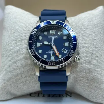 CITIZEN 프로 마스터 MARINE 시리즈 빛 발전 에코 드라이브