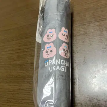 라스트 빤쮸토끼 접이식 우산
