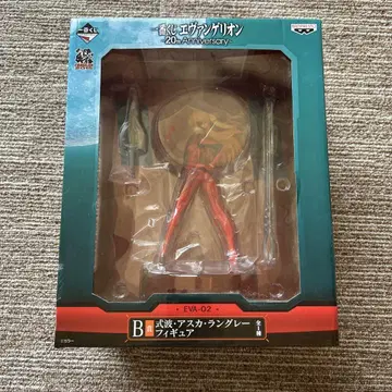 제일복권 에반게리온 ~20th Anniversary~ EVA-02