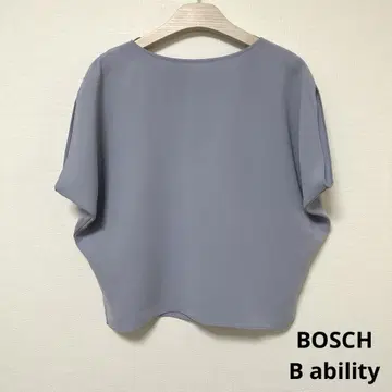 미품 BOSCH 보쉬 B ability 비어빌리티 풀오버