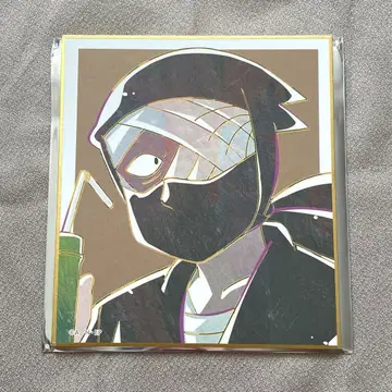 닌타마 란타로 트레이딩 Ani-Art 미니 색지 ver.B 잣토 콘나몬