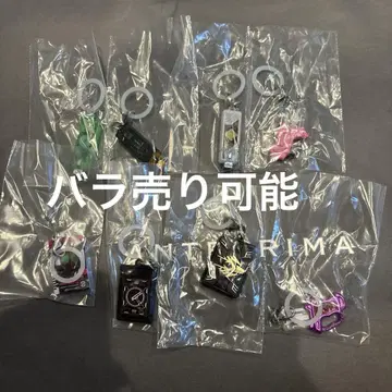 가면라이더 메지루시 액세서리/전 8종 컴플리트