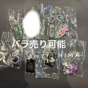 가면라이더 메지루시 액세서리 세트