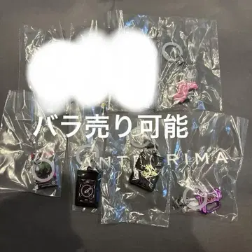 가면라이더 메지루시 액세서리 세트