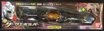 반다이 넥서스/변신/역할놀이 울트라맨 넥서스 다크 에볼버