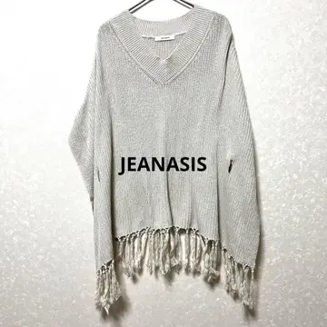 JEANASIS 베이지 V넥 니트 24A448